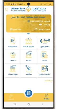 صورة 1