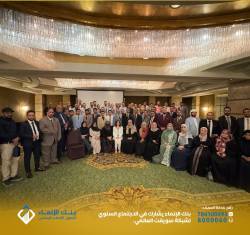 بنك الإنماء يعزز جاهزيته لخدمة السويفت الدولية عبر مشاركته في الاجتماع السنوي لمستخدمي الشبكة العالمية